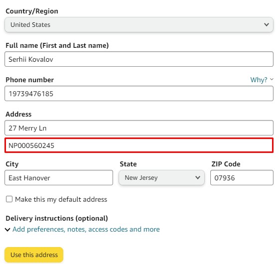Інструкція Nova Poshta Shopping Інструкція Nova Poshta Shopping - фото 4